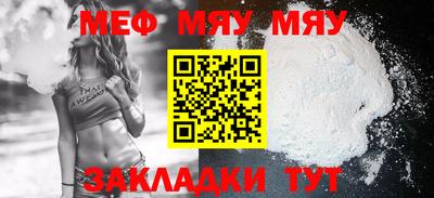 COCAINE Канаш
