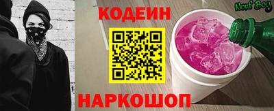 мефедрон мука Камышлов
