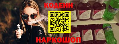 мефедрон мука Камышлов