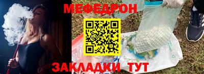 COCAINE Канаш