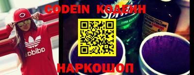 мефедрон мука Камышлов