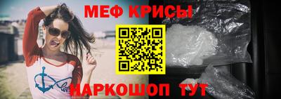 COCAINE Канаш