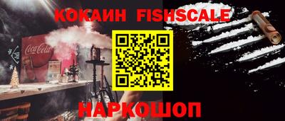 мефедрон мука Камышлов