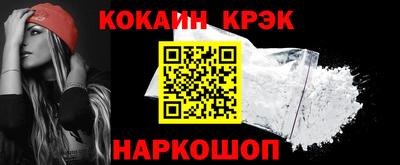 шишки Кандалакша