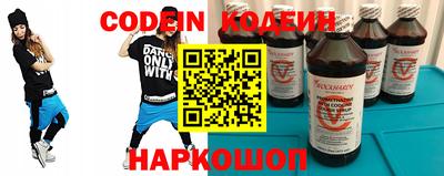 мефедрон мука Камышлов