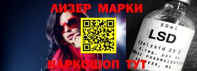 мефедрон мука Камышлов