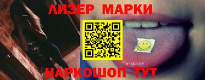 мефедрон мука Камышлов