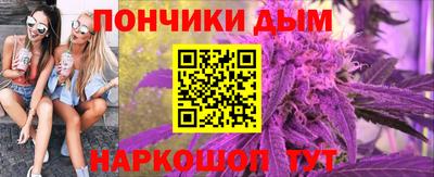 мефедрон мука Камышлов