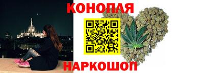 COCAINE Канаш