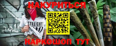 мефедрон мука Камышлов