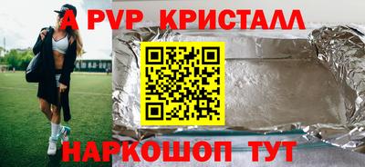 мефедрон мука Камышлов