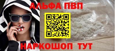 COCAINE Канаш