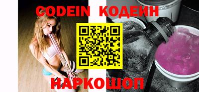 мефедрон мука Камышлов