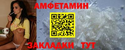 COCAINE Канаш