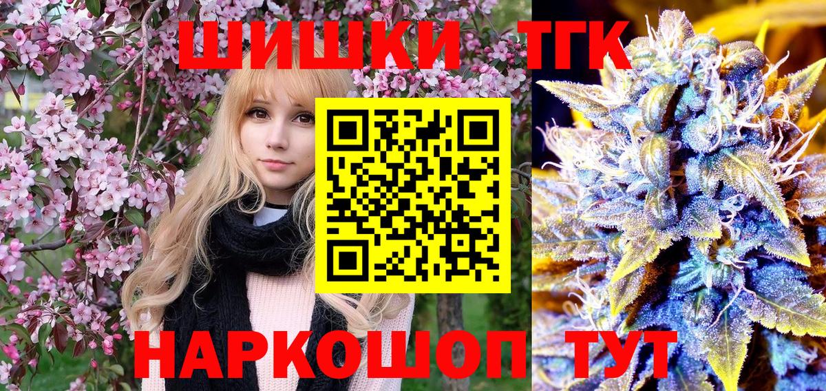 Канабис сатива Кубинка