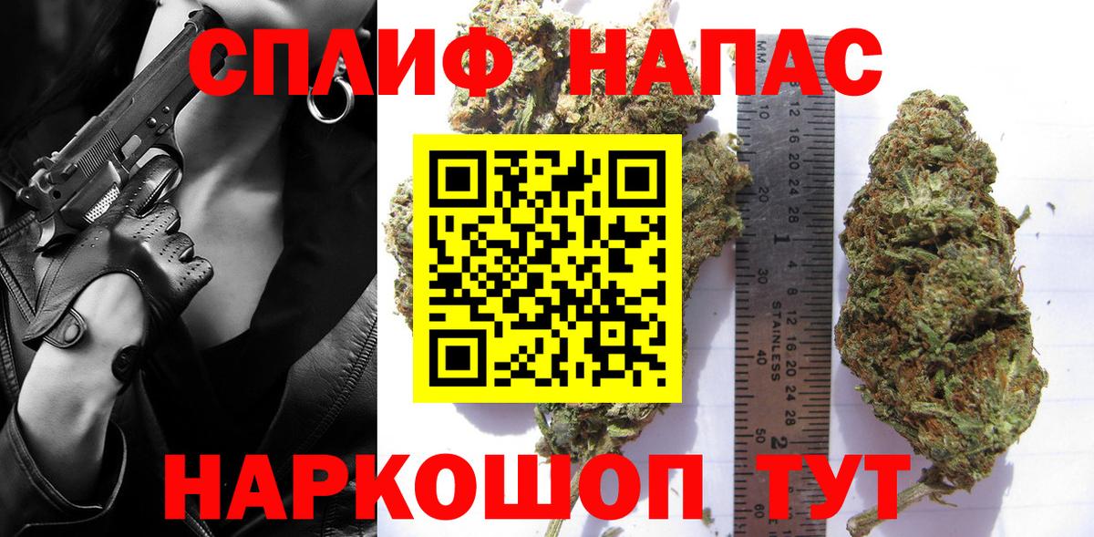 МАРИХУАНА ГИДРОПОН  МАРИХУАНА Ganja  Вход с VPN  Кубинка 